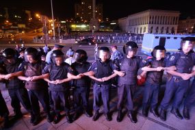 Soldiers of Special Forces "Berkut"
