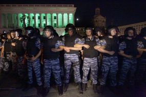 Soldiers of Special Forces "Berkut"