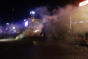 Smoke bomb