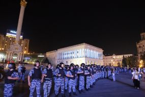 Soldiers of Special Forces "Berkut"