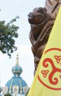 Statue of Perun