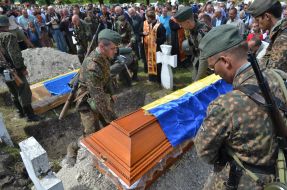 Перезахоронение останков погибших под Бродами