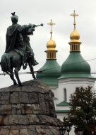 Памятник Богдану Хмельницкому
