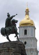 Памятник Богдану Хмельницкому