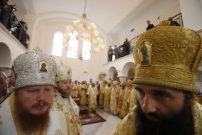 The Divine liturgy