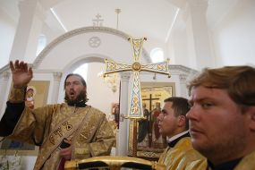 The Divine liturgy