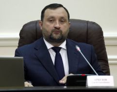 Сергей Арбузов