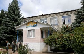 Детский дом