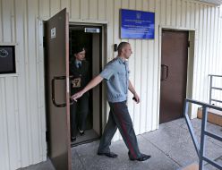 Черниговская исправительная колония