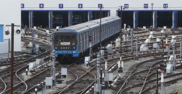 Електродепо «Харківське»