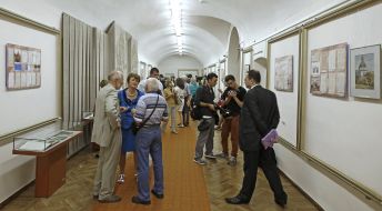 Visitors of the exhibition