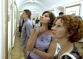 Visitors of the exhibition