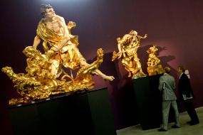 The exhibition "The Great and Majestic"