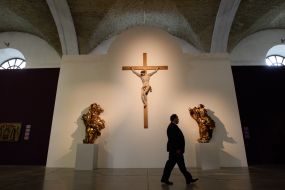 The exhibition "The Great and Majestic"