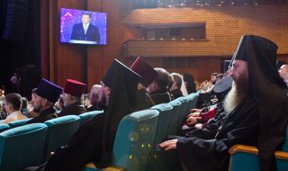 Solemn event on the occasion of the 1025th anniversary of the Baptism of Kievan Rus'