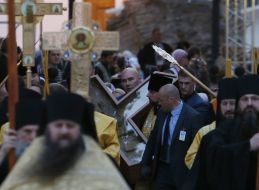 The cross of St. Andrey