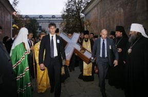 The cross of St. Andrey