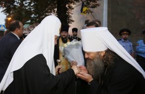 Patriarch Kirill and Archbishop Pavel