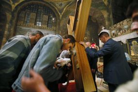 The cross of St. Andrey