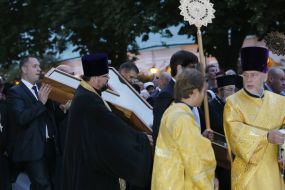 The cross of St. Andrey
