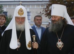 Patriarch Kirill and Archbishop Pavel