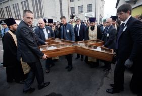 The cross of St. Andrey