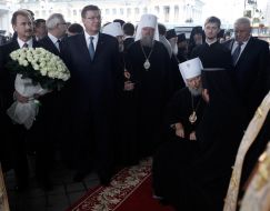 Metropolitan Vladimir