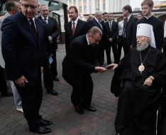 Metropolitan Vladimir