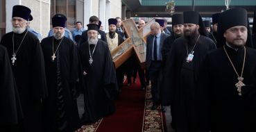 The cross of St. Andrey