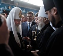 Patriarch Kirill and Metropolitan Vladimir