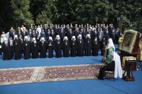 Participants of public prayer