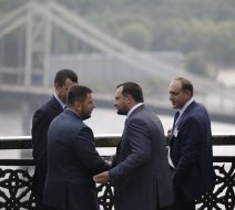 Виталий Захарченко, Александр Клименко, Сергей Арбузов и Артем Пшонка