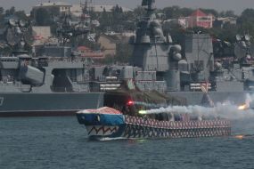Navy Day celebration Ukraine and the Day of Navy of Russia