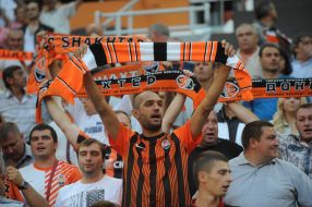 The fans of FС "Shakhter" (Donetsk)