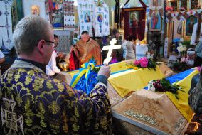 Перезахоронение останков воинов дивизии СС «Галичина»