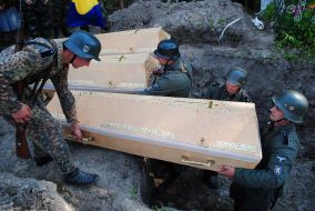 Перезахоронение останков воинов дивизии СС «Галичина»