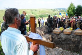 Перезахоронение останков воинов дивизии СС «Галичина»