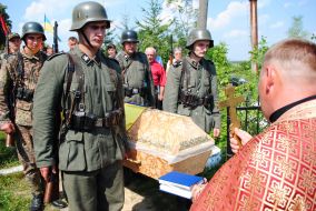 Перезахоронение останков воинов дивизии СС «Галичина»