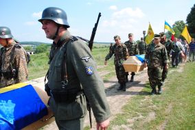 Перезахоронение останков воинов дивизии СС «Галичина»