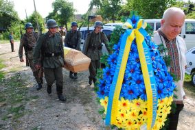 Перезахоронение останков воинов дивизии СС «Галичина»