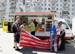 Participants of raid   "Illegal trade of shawarma - disgrace of the capital!" 