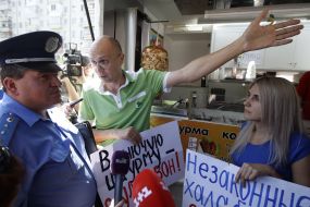 Participants of raid   "Illegal trade of shawarma - disgrace of the capital!"