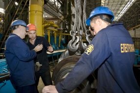 Factory "Electrotyazhmash"