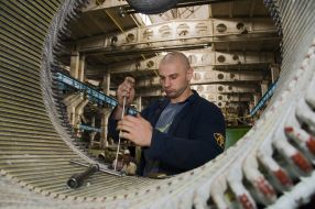 Factory "Electrotyazhmash"