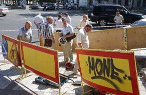 Location of occurrence