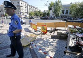 Location of occurrence