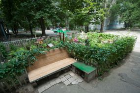 Elements of garden decor