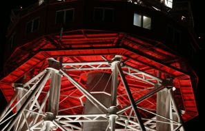 Киевская телебашня