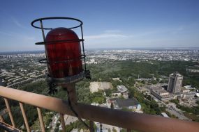 Вид со смотровой площадки Киевской телебашни