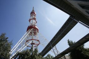 Киевская телебашня